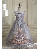 【周话题第三十五期(⁎⁍̴̛ᴗ⁍̴̛⁎)】古早捡漏篇～