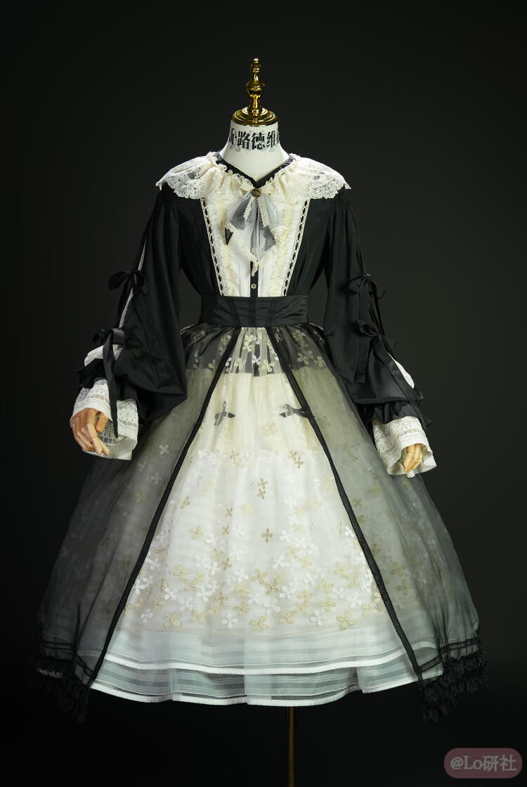 香豌豆奶油 罩裙