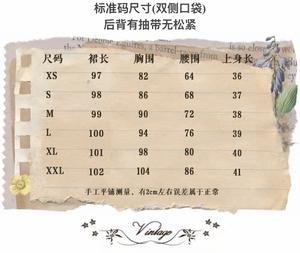 Lo研社 嘎嘎