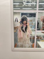 汉洋折衷