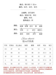 Lo研社 嘎嘎