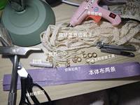 追忆sp珍珠腰带自制教程