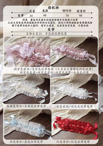 Lo研社 嘎嘎