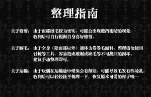 Lo研社 嘎嘎
