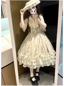 Lo研社 嘎嘎
