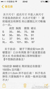 Lo研社 嘎嘎