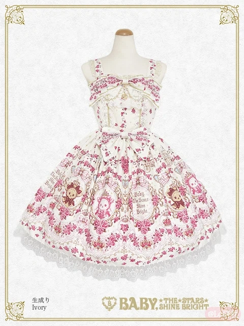 Kumya’s La Princesse Éternelle  I（兔熊花墙jsk一型）