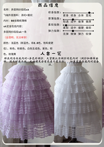 Lo研社 嘎嘎