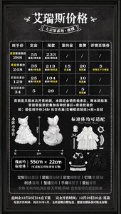Lo研社 嘎嘎