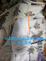 献给秋日的花束jsk修改指北