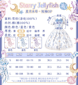 Lo研社 嘎嘎