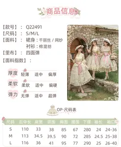 Lo研社 嘎嘎