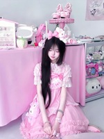 🍓˙₊Ი𐑼⋆