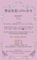 有没有福建的小宝宝来面基