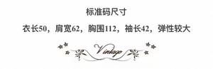 Lo研社 嘎嘎