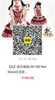 卖火柴