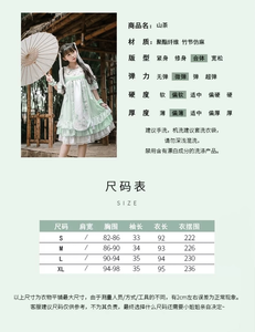 Lo研社 嘎嘎
