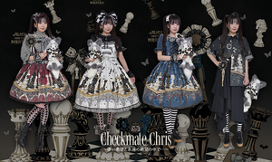 Checkmate Chris～儚い希望と永遠の絶望の中で…～