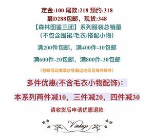 Lo研社 嘎嘎