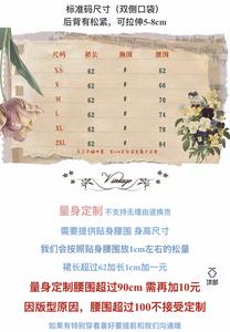 Lo研社 嘎嘎