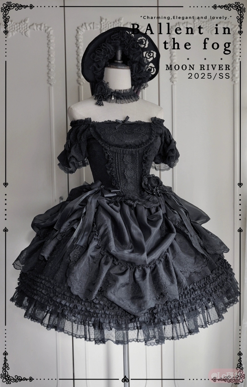 雾中芭蕾 提拉SK