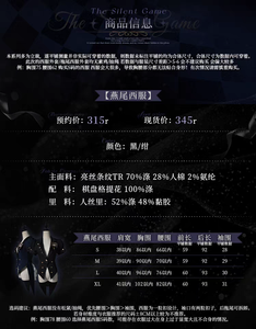 Lo研社 嘎嘎