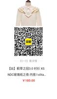 卖火柴