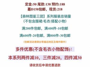Lo研社 嘎嘎