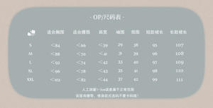 Lo研社 嘎嘎