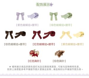 Lo研社 嘎嘎