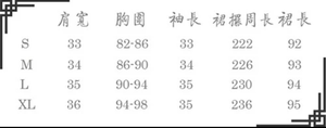 Lo研社 嘎嘎
