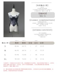 Lo研社 嘎嘎