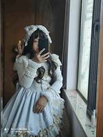 穿永恒之心了!!