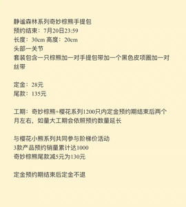 Lo研社 嘎嘎