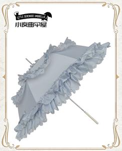 Lo研社 嘎嘎