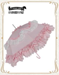 Lo研社 嘎嘎