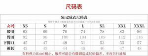 Lo研社 嘎嘎