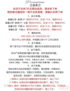 Lo研社 嘎嘎