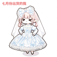 跟一下风