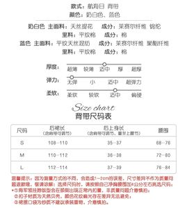 Lo研社 嘎嘎