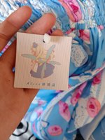 有人知道这个裙子叫什么吗 多少米啊