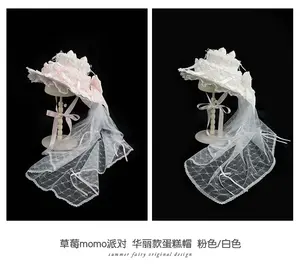 Lo研社 嘎嘎