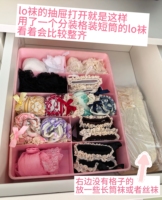 重新整理了一下我的Lolita大衣柜！