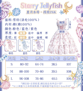Lo研社 嘎嘎