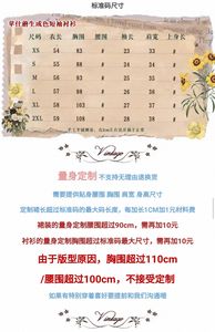 Lo研社 嘎嘎