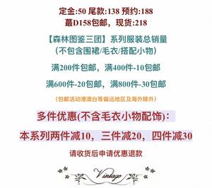 Lo研社 嘎嘎