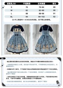 Lo研社 嘎嘎