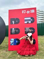 阿轲的追星日记～