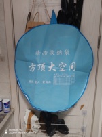 到货测评了