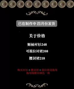 Lo研社 嘎嘎